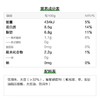 圃美多 老豆腐 400g/盒 商品缩略图4