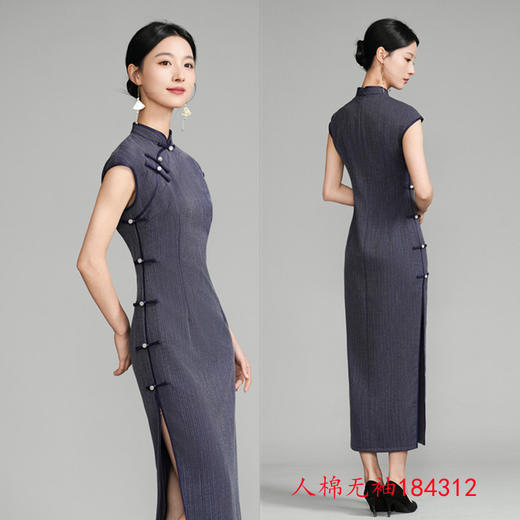 GX时尚改良新中式长款人棉无袖旗袍2025春夏新款修身国风旗袍 商品图1
