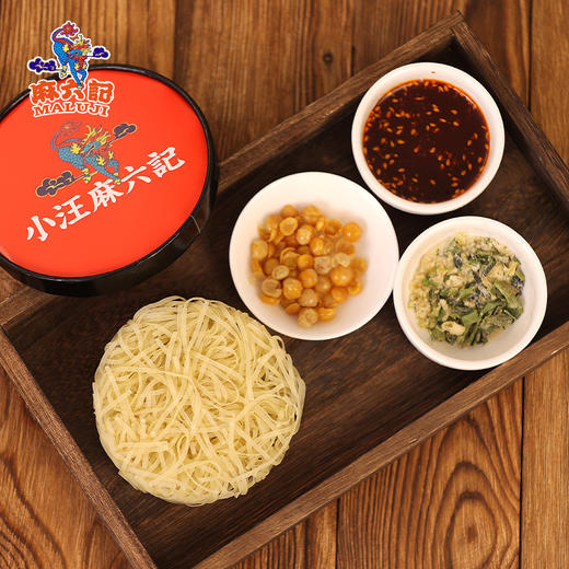 【优选好货】麻六记重庆小面（6桶装） 商品图1