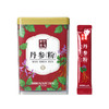 千年珍东野鹿鸣丹参粉45g 商品缩略图5