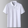 【100%棉】【DK】大依优型大码男装短袖polo衫肥佬运动休闲棉上衣男夏季薄款加肥大码 商品缩略图0
