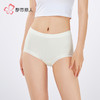 都市丽人一体无缝一体美臀系列裸氨空气裤平角裤LKH5I8 商品缩略图1