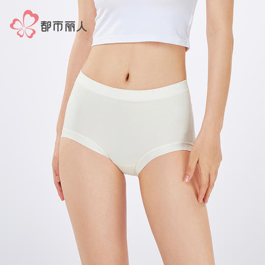 都市丽人一体无缝一体美臀系列裸氨空气裤平角裤LKH5I8 商品图1