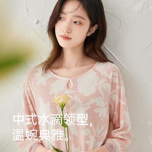 3部顶瓜瓜棉繁花剪影套头圆领女七分袖套装ARW21982 商品图2