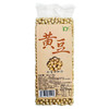 【贵州帮扶】科誉丨黄豆 450g*2袋 商品缩略图0
