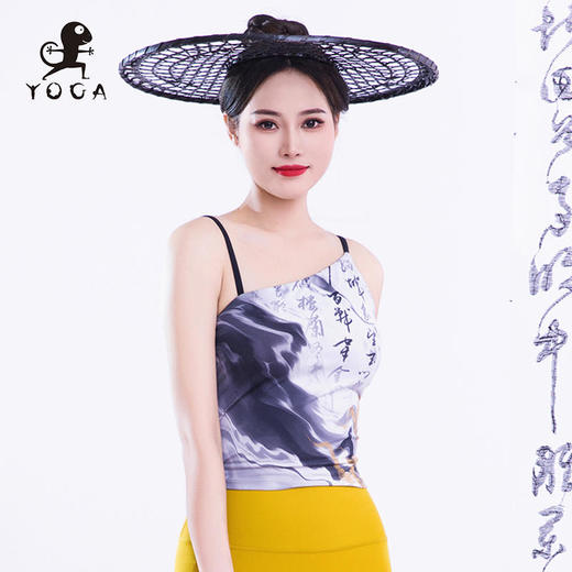 【现货秒发】壁虎瑜伽【墨染江山-上衣云感裤-黄色】美背亲肤印花两件套（可拆卸胸垫） 商品图4