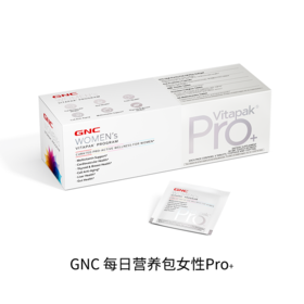 GNC 健安喜 Vitapak®每日营养包进阶款