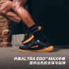 ALTRA奥创新品TORIN 8轻量缓震跑步鞋男女马拉松跑鞋轻量路跑鞋 商品缩略图1