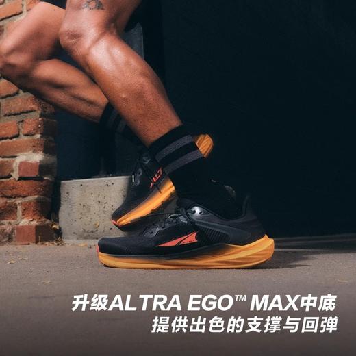 ALTRA奥创新品TORIN 8轻量缓震跑步鞋男女马拉松跑鞋轻量路跑鞋 商品图1