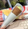 艾冰客—喀秋莎大脆筒（抹茶） 商品缩略图1