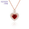 时光宠耀红宝石吊坠 18k金钻石围镶爱心红宝挂坠MEMORA诗普琳RP205801 商品缩略图0