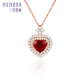 时光宠耀红宝石吊坠 18k金钻石围镶爱心红宝挂坠MEMORA诗普琳RP205801
