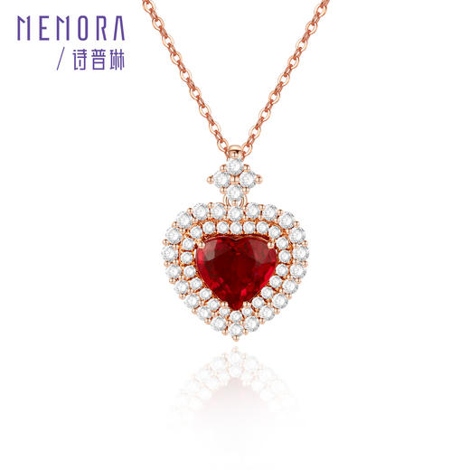 时光宠耀红宝石吊坠 18k金钻石围镶爱心红宝挂坠MEMORA诗普琳RP205801 商品图0