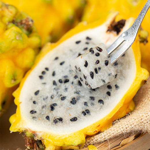 【果蔬精选】海南燕窝果 世界十大名果之一 嫩滑多汁 香甜可口 vc花青素白蛋白 营养丰富 商品图0