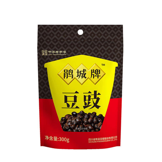 四川特产鹃城牌豆豉300g袋装 精选黄豆酿制干风味豆豉四川调料老家特产童年味道 商品图3