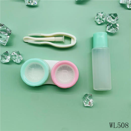 可爱两幅装隐形眼镜盒护理盒美瞳盒WL508 商品图2