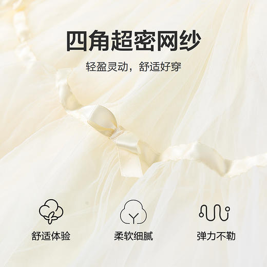 笛莎Deesha 童装女童连衣裙2025夏新款女童仙气花花奶白蝴蝶结纱裙 商品图3