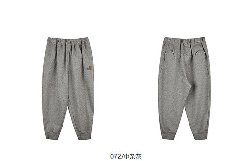 jnby   25年春款  长裤  1P2E12530 商品图13