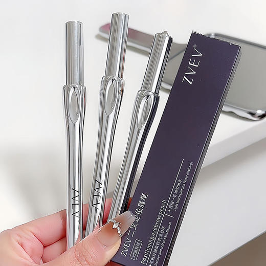 【妈生毛流感❗️新升级二叉眉笔】一笔多用，画眉毛，画卧蚕，画眼线，画下睫毛！野生眉防水耐蹭不脱色下睫毛眼线笔不晕染不脱妆 商品图2