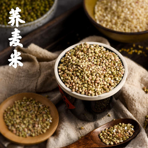 会宁杂粮  荞麦米  350g*3袋 商品图3