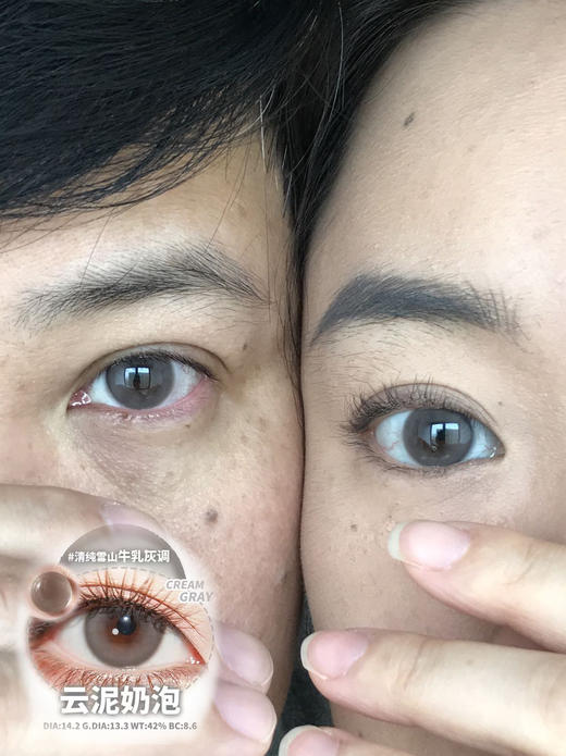 monstercon 半年抛活动合集 商品图2