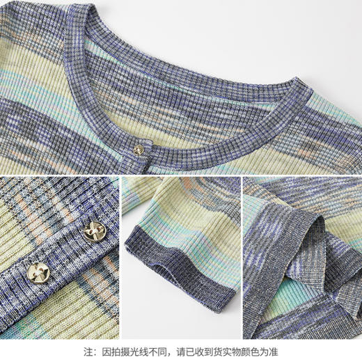 【商场同款】CNK5385 “绿韵针织” 半夏绿渐变条纹微修身收腰设计，显瘦斯文 条纹短袖针织 商品图6