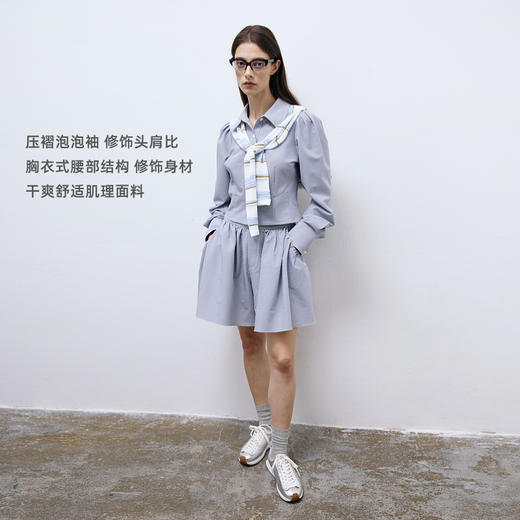 lost in echo2025春夏新款泡泡袖收腰蓝条纹短衬衫荷叶短款裙裤 商品图2