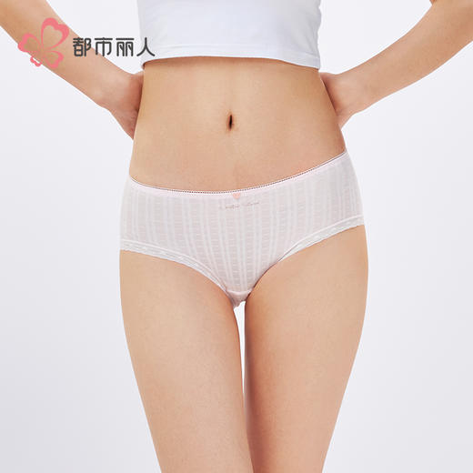 都市丽人薄透丝滑薄透丝滑系列锦提花平角裤LKH5E5 商品图1