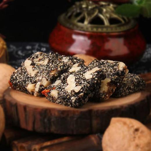 黑芝麻糕【严选】独立包软糯芝麻枸杞红枣糕250g 红枣芝麻核桃糕 商品图0