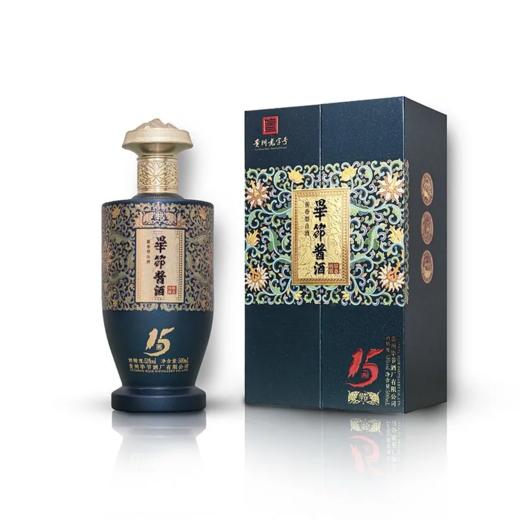 毕节酱酒酱15 53度酱香型白酒 整箱500ml*6瓶包邮 商品图3