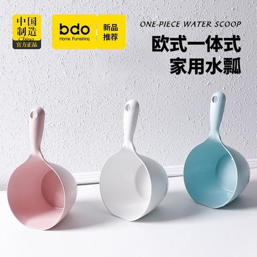 沐浴折叠水勺宝宝水瓢长柄塑料舀定制儿童加厚水洗澡勺便携式厨房 商品图1
