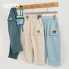 minizone-BBQB儿童裤子春装新品男童裤子纯色运动裤女童休闲裤宝宝长裤童装JB5112 商品缩略图6