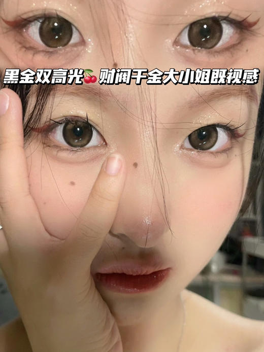 GOLDEN 黑金荆棘「含硅水凝胶」半年抛型 0/100/125/150/175/275/300/350/400/425/500度现货，其他度数缺！ 商品图0