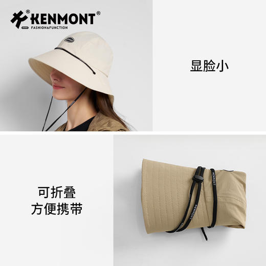 卡蒙户外护颈速干大帽檐渔夫帽KM-6139 商品图9