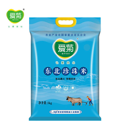 珍珠米5kg 商品图2