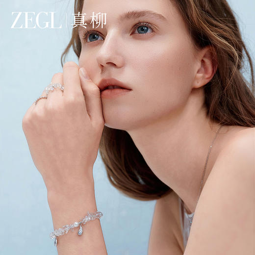 ZEGL真柳设计师时雨系列白水晶手链手串女款轻奢小众精致珍珠手饰 商品图2