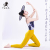 【现货秒发】壁虎瑜伽【墨染江山-上衣云感裤-黄色】美背亲肤印花两件套（可拆卸胸垫） 商品缩略图3