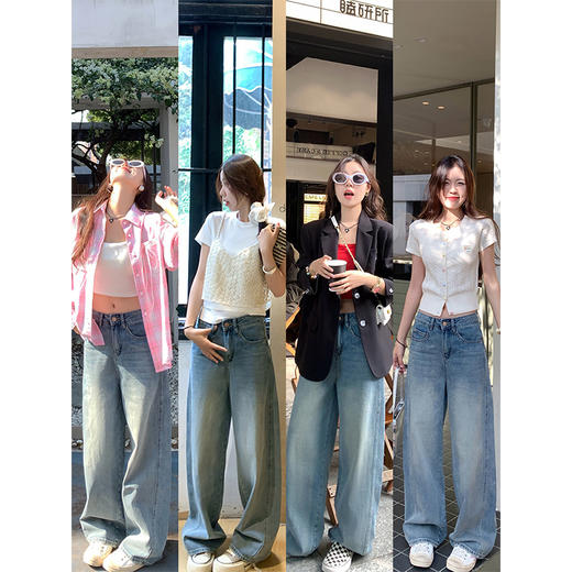 <曾小咸推荐>休闲百搭高腰显瘦弯刀牛仔裤 商品图1