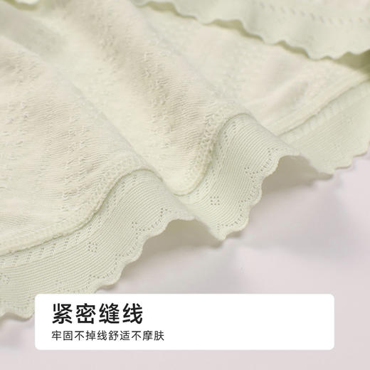 都市丽人纤柔绵木代尔系列N/RC提花平角裤LKH5H7 商品图5