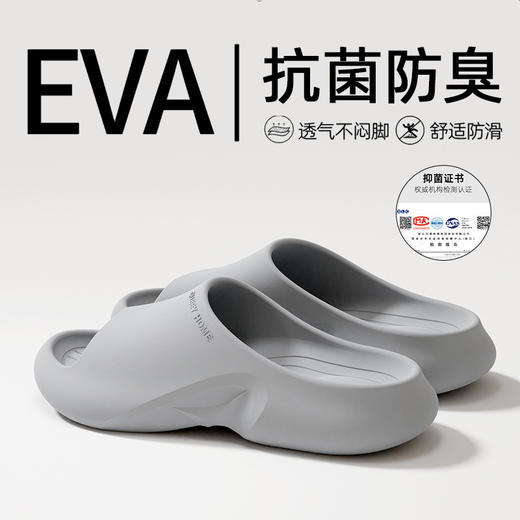 【居家兼外穿拖鞋】男士夏新款 室内家居防滑 半包厚底不臭脚情侣拖鞋女 商品图6