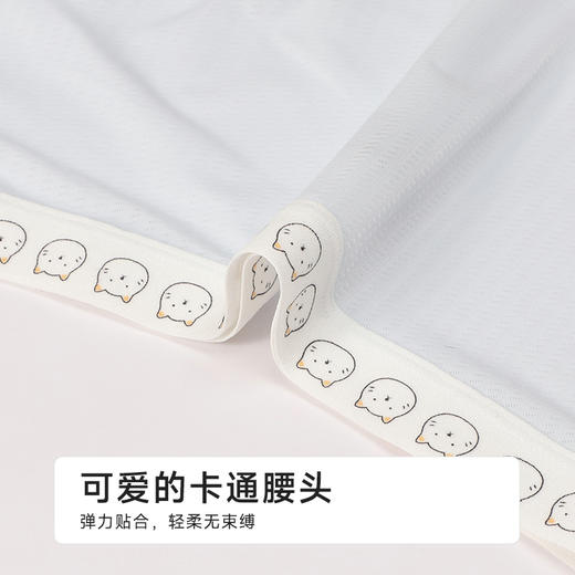 都市丽人薄透丝滑薄透丝滑系列锦氨平角裤LKH5I6 商品图4