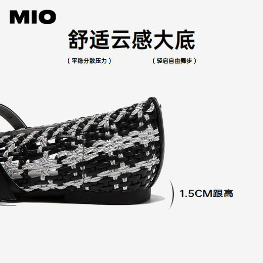 MIO米奥玛丽珍鞋编织镂空质感平底法式单鞋女渔夫鞋M251401681 商品图4
