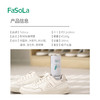 FaSoLa除螨喷雾剂家用抑菌喷雾床上被褥免洗免晒去螨虫克星喷剂 商品缩略图1