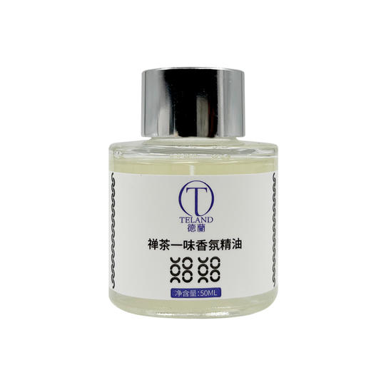 中粮德兰 禅茶一味香氛精油50ml 商品图3