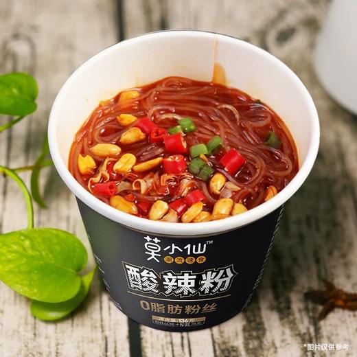 莫小仙冲泡桶装速食肥汁米线/酸辣粉 商品图2