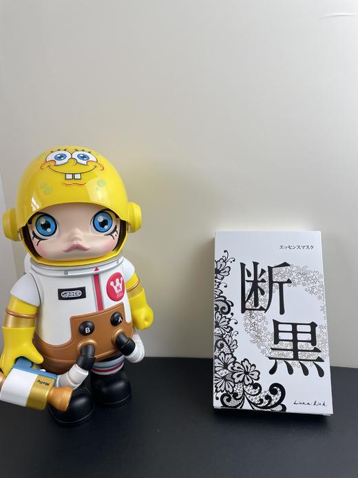 日本小野拓司断黑面膜嫩白补水修护饱满紧致细腻毛孔去黄提亮5片 商品图1