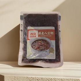 西贝功夫菜 燕麦八宝粥 300g/袋