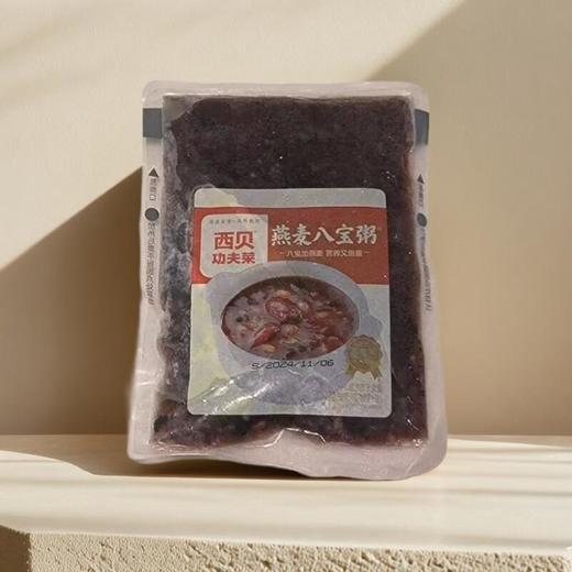 西贝功夫菜 燕麦八宝粥 300g/袋 商品图0