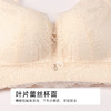 都市丽人美体纤塑调整型文胸A:加厚B:中厚蕾丝树脂胶圈塑身文胸LJH4C5 商品缩略图4