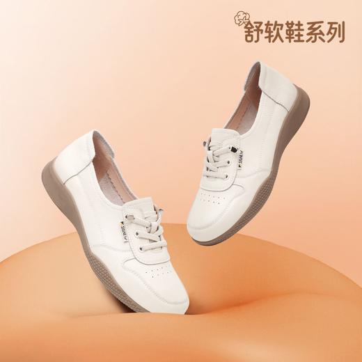 信诺舒适真皮软底女鞋2025小白鞋新款平底单鞋妈妈超软休闲皮鞋子5C5336-1T 商品图1